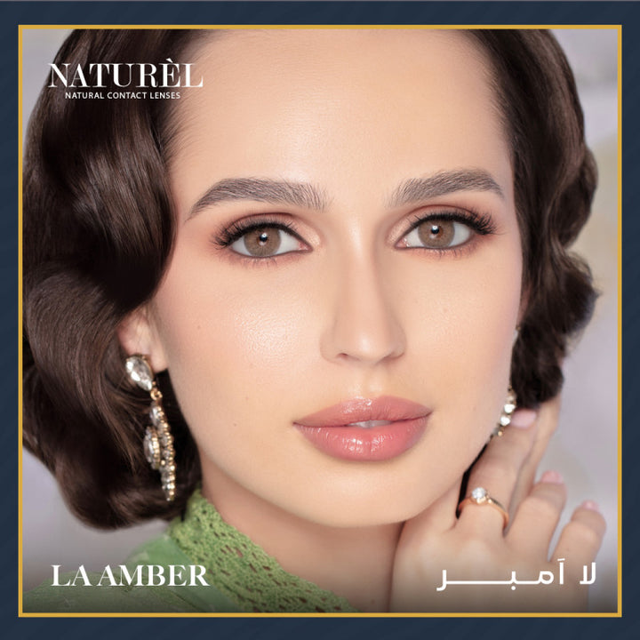 عدسات ناتشورال الشهرية لا امبر- La Amber - Diora 