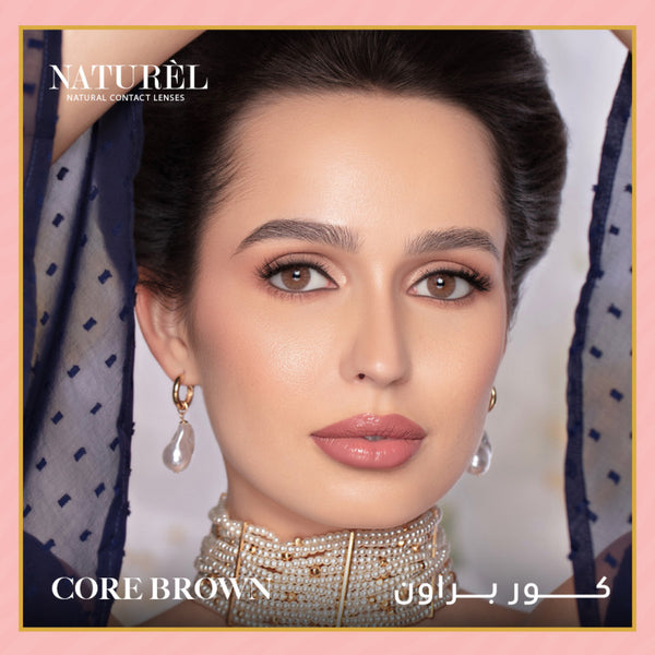 عدسات ناتشورال الشهرية كور بروان - Core Brown - Diora 