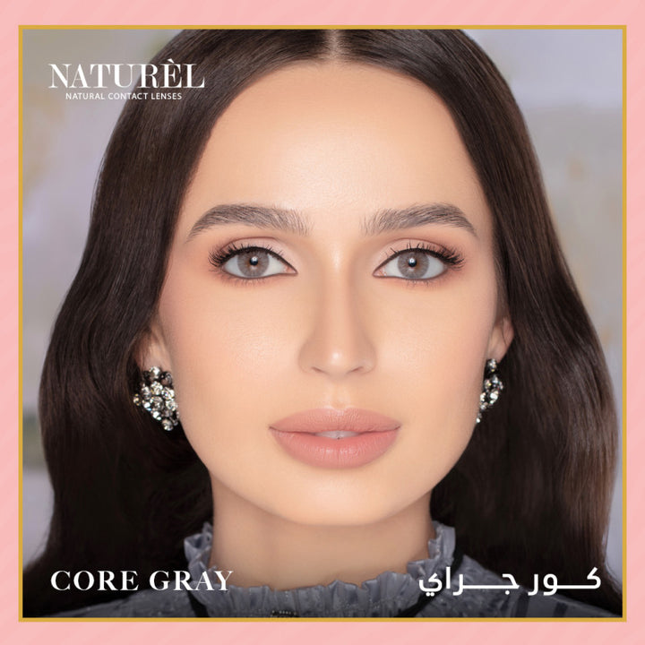 عدسات ناتشورال الشهرية كور جراي - Core Gray - Diora 