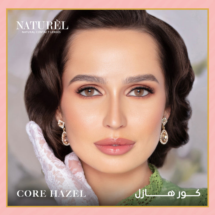 عدسات ناتشورال الشهرية كور هازل - Core Hazel - Diora 